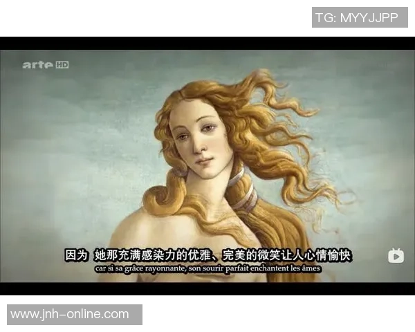 内维斯女友深情回忆初恋岁月讲述爱与成长的真实故事