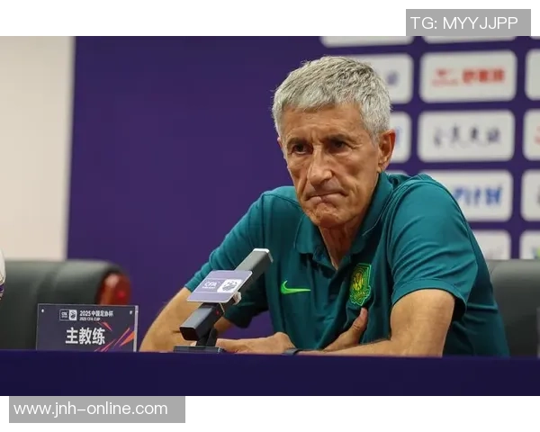 国安主帅塞蒂恩下课引发热议俱乐部态度引人关注