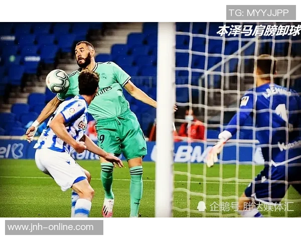 阿斯报导黄潜将对维尼修斯红牌判罚提出上诉引发热议